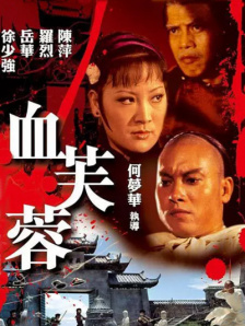 免费看www网站入口